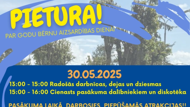 Pasākuma afiša