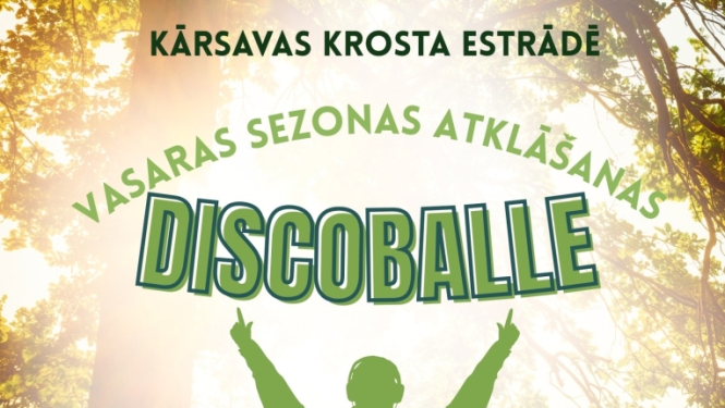 Pasākuma afiša
