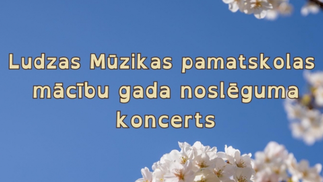 Pasākuma afiša