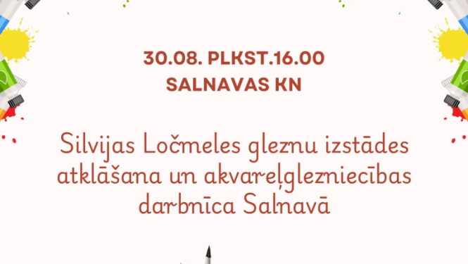Pasākuma afiša