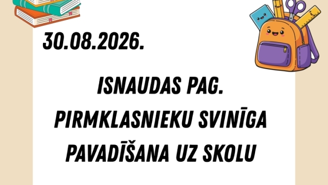 Pasākuma afiša