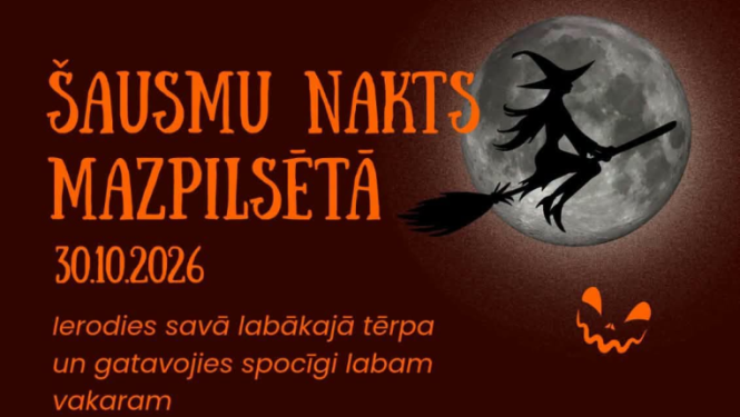 Pasākuma afiša