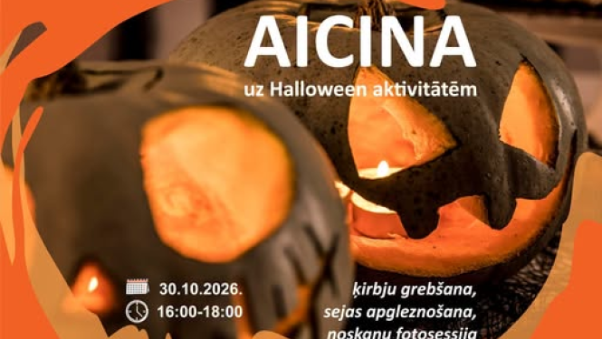 Pasākuma afiša