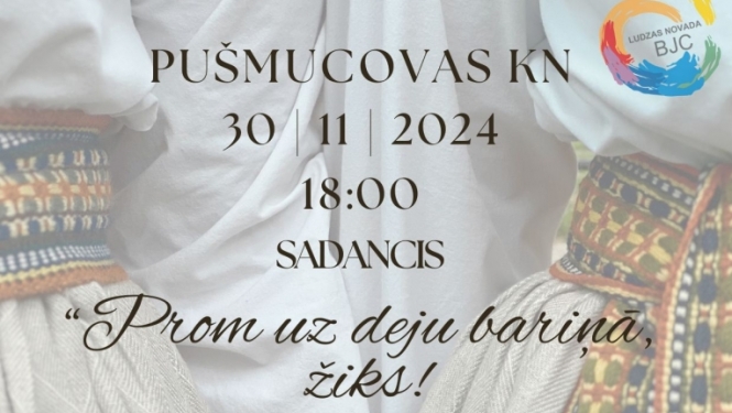 Pasākuma afiša