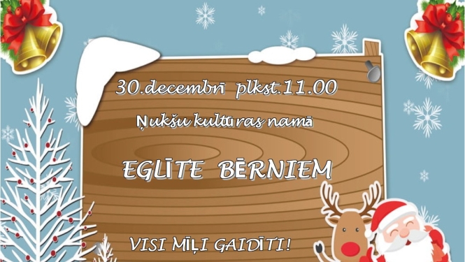 Pasākuma afiša