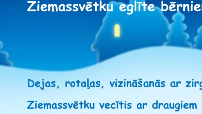 Pasākuma afiša