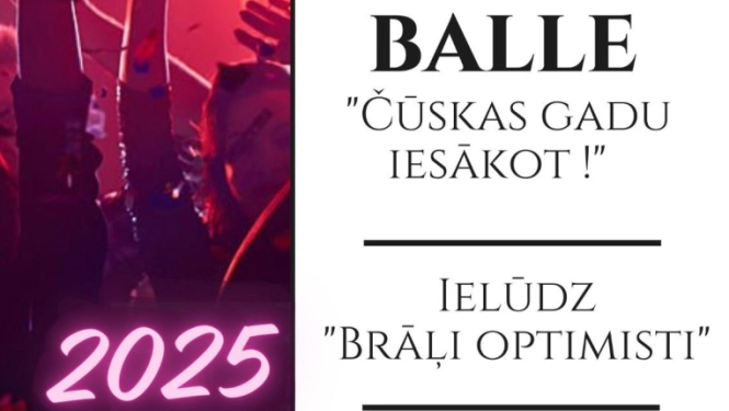 Pasākuma afiša