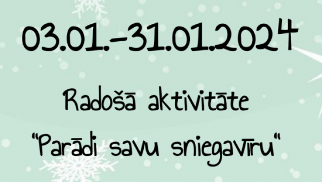 Afiša
