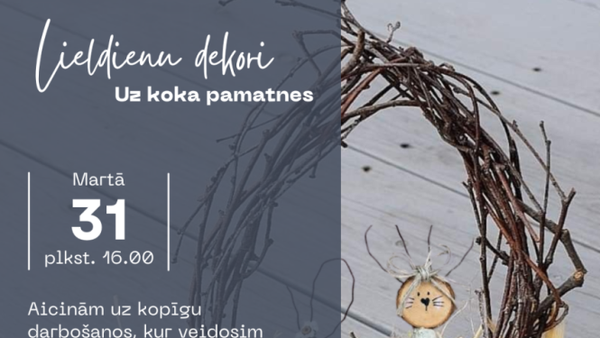 Pasākuma afiša