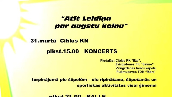 Afiša