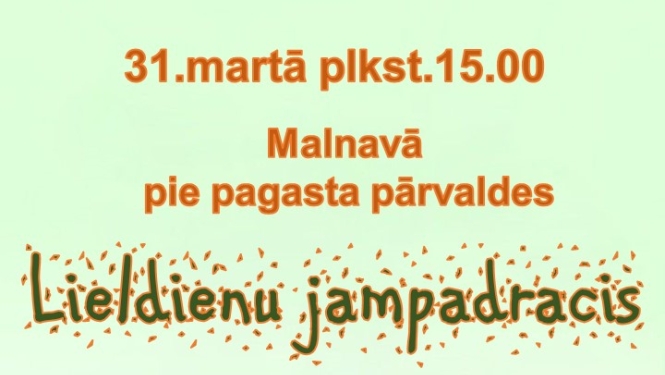 Pasākuma afiša