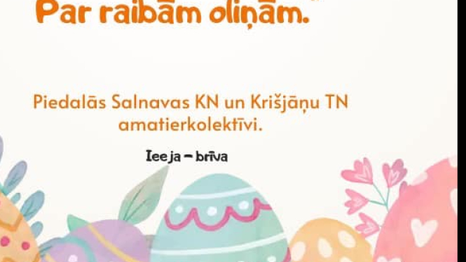 Afiša