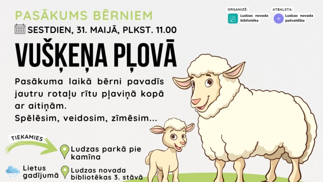 Pasākuma afiša