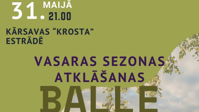 Pasākuma afiša