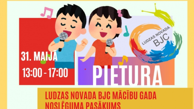 Pasākuma afiša