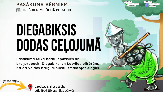 Pasākuma afiša