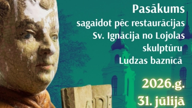 Pasākuma afiša