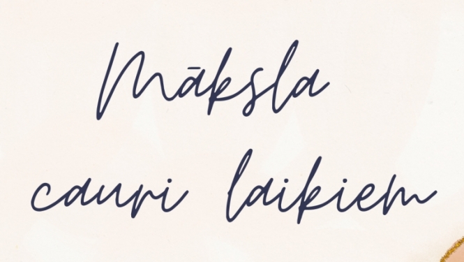 pasākuma afiša
