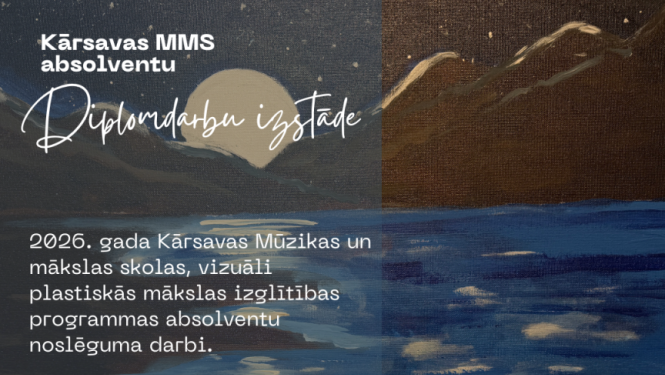 pasākuma afiša