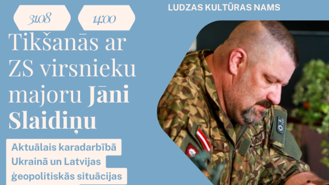 Pasākuma afiša