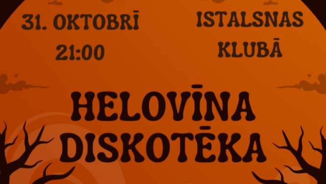 Pasākuma afiša