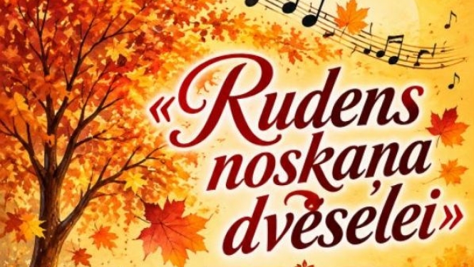 Pasākuma afiša