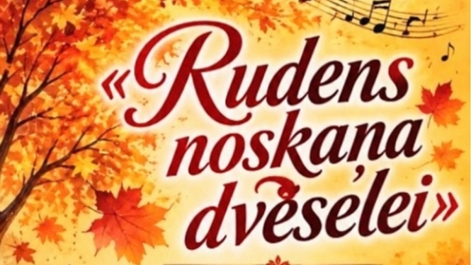 Pasākuma afiša