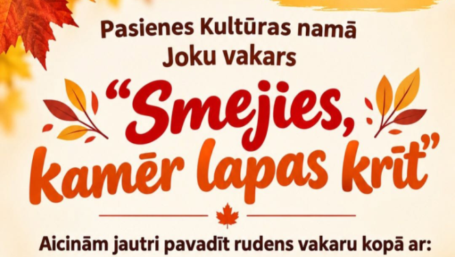 Pasākuma afiša