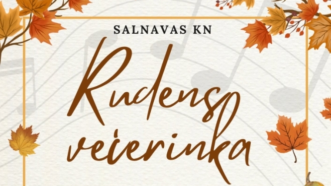 Pasākuma afiša