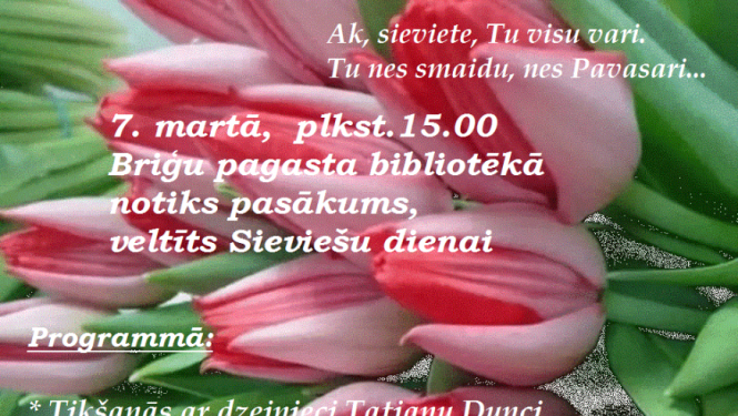 Plakāts