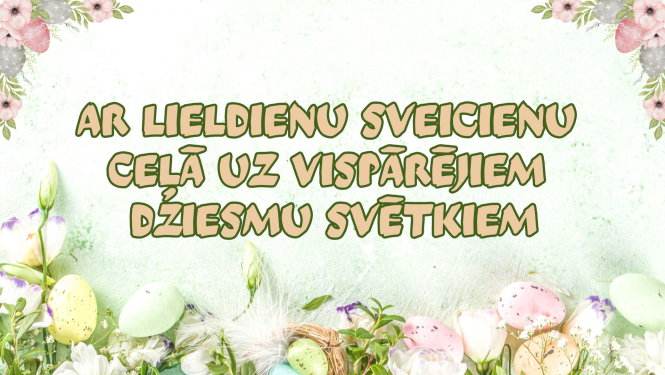 Afiša