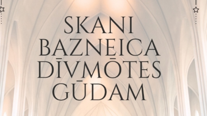 Pasākuma afiša