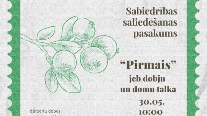 Pasākuma afiša