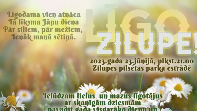 Pasākuma afiša