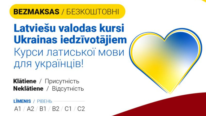 afiša