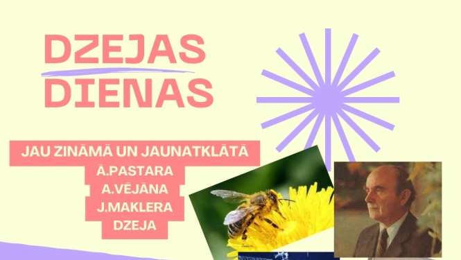 Pasākuma afiša