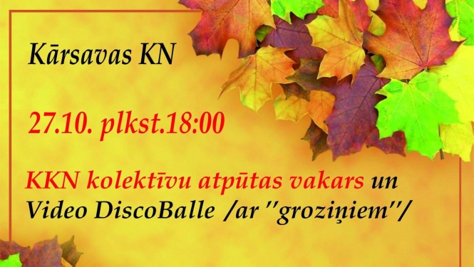 Pasākuma afiša