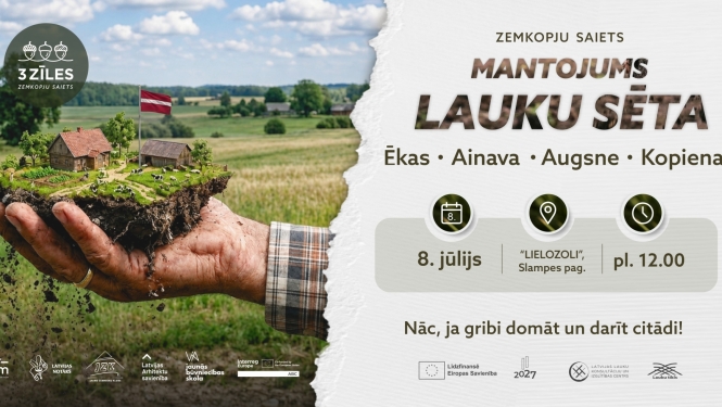 Publicitātes attēls
