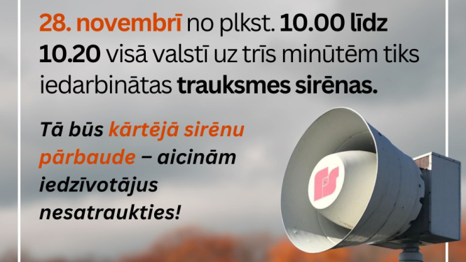 Afiša
