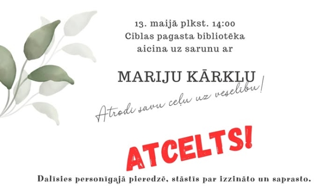 Ilustratīvs attēls