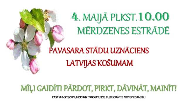 pasākuma afiša