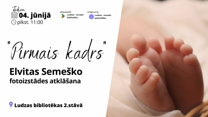 Pasākuma afiša