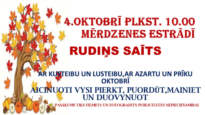 pasākuma afiša
