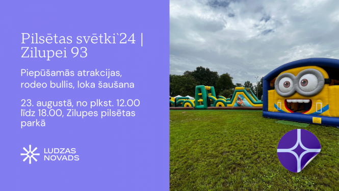 Pasākuma afiša