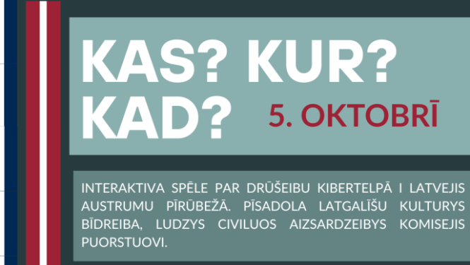 pasākuma afiša