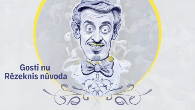 pasākuma afiša