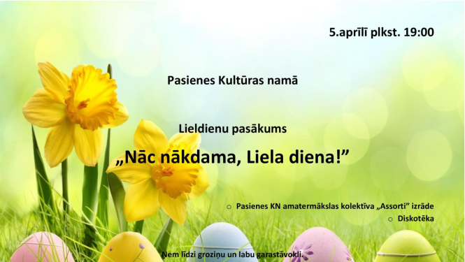 pasākuma afiša