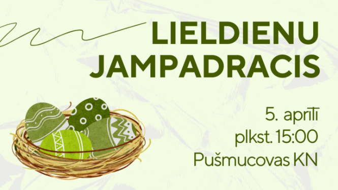 pasākuma afiša