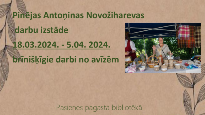 pasākuma afiša