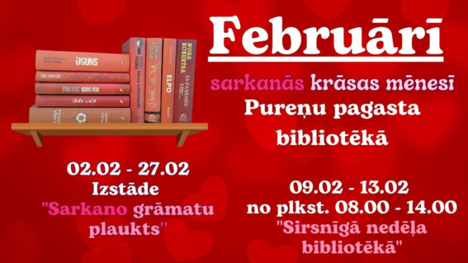 Pasākuma afiša